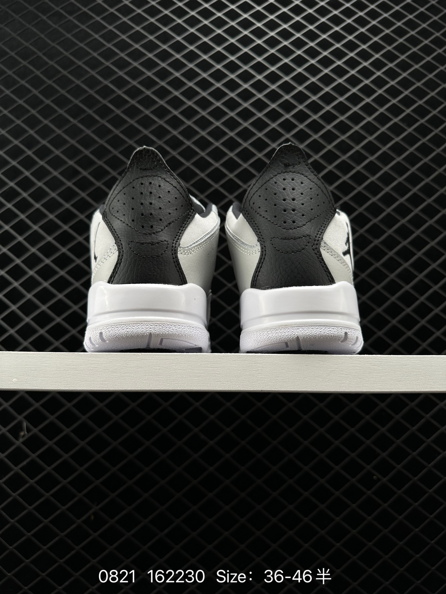 Nike AIR JORDAN COURTSIDE 23